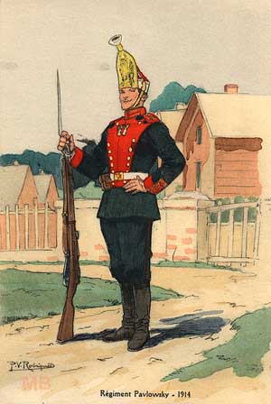 Военная форма. Лейб-гвардии Павловский полк (1914)