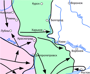 Карта боевых действий на Восточной Украине, осень 1941 года