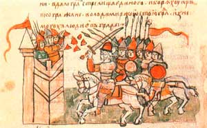 Взятие Корсуни (988). Миниатюра из Радзивилловской летописи