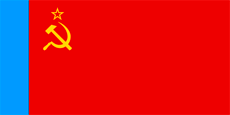 Флаг РСФСР 1954 года