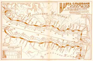 Карта следования скорых поездов по маршруту Москва — Дальний (1903 год). Время в пути — 12 суток