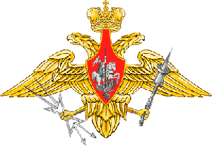 Средняя эмблема Космических войск ВС России