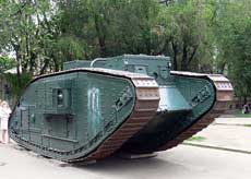 Британский танк Mark V