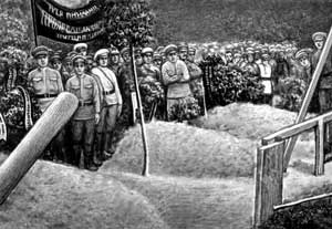 Похороны погибших в боях за Старую Бухару. 2 сентября, 1920