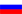 Россия