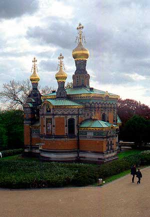 Дармштадт.Русская православная церковь