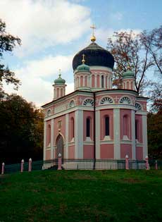 Потсдам.Русская православная церковь