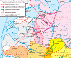 Карта 1239—1245