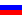 Вооружённые силы Юга России
