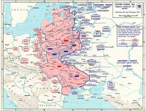 Июль-сентябрь 1941