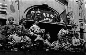 Советские солдаты в Харбине