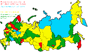Об отношении Советов к Указу Президента № 1617