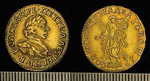 Два рубля золотом с профилем Петра. 1720