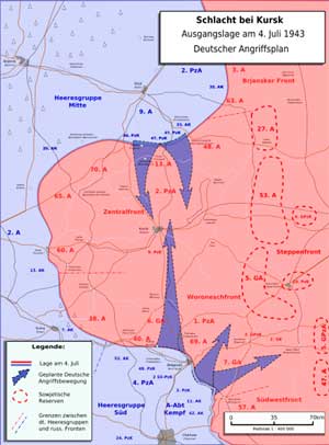 Планы немецкого командования