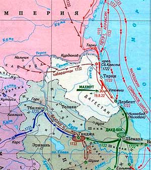 Карта Персидского похода Петра I Карта Персидского похода Петра I