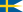 Швеция