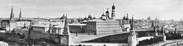 Панорама Москвы 1867 года.