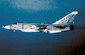 В начале 1980-х годов бомбардировщики Су-24 заменяли во фронтовой авиации истребители-бомбардировщики Су-7Б, Су-17 и МиГ-27. Авиаполки истребителей-бомбардировщиков стали переименовываться в бомбардировочные