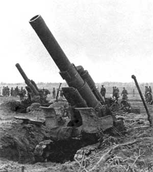 Батарея тяжёлых гаубиц Б-4. 3-й Белорусский фронт.