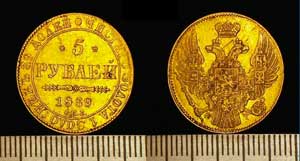 5 рублей золотом Александра I 1822