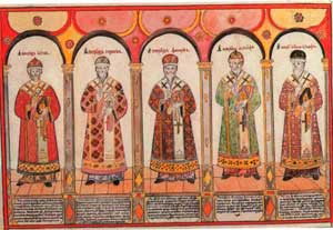 Пять первых патриархов Русской Церкви (лубок второй половины XIX века)