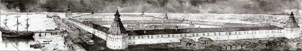 Гостиный двор в Архангельске в 1687 году. Гравюра.