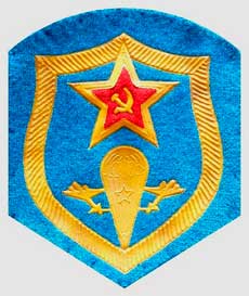 Нарукавный знак (просторечное, шеврон) ВДВ ВС СССР в период с 1970-х по начало 1990-х годов.