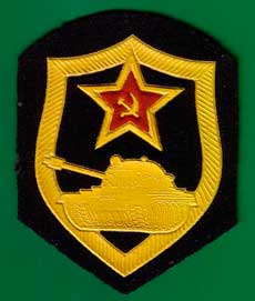 Нарукавный знак по роду войск (службе) Танковых войск.