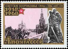 1945 год. Парад Победы на Красной площади в Москве