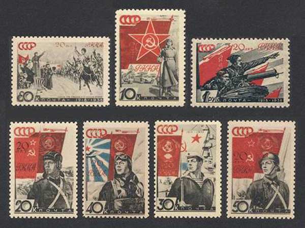 Серия почтовых марок, 1938 год: 20 лет Советской Армии