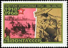 1941 год. Разгром немецко-фашистских войск под Москвой
