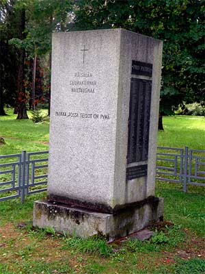 «За Родину». Памятник финским солдатам в войнах с СССР 1918—1945