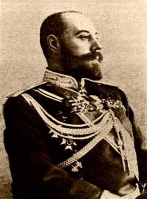 Дмитрий Трепов