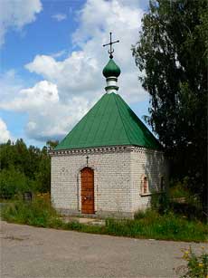 Часовня Михаила Ярославовича