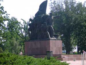Фуцзиньский десант