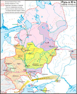 Русь при Ярославичах