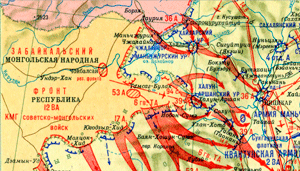 Хингано-Мукденская наступательная операция Хингано-Мукденская наступательная операция