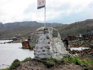 Десант в Лиинахамари