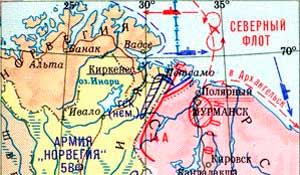 Ход военных действий летом 1941 года