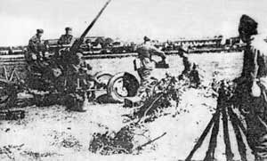 Польская зенитная артиллерия во Львове. 1939 год.