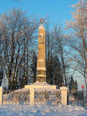 Обелиск 
