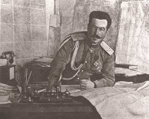 Генерал Духонин, отдавший 19 ноября 1917 года распоряжение об освобождении быховских узников