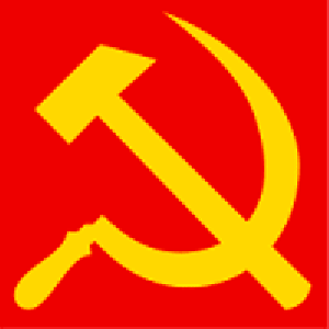 Ленинизм Ленинизм