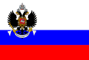 Флаг Российской Американской Компании